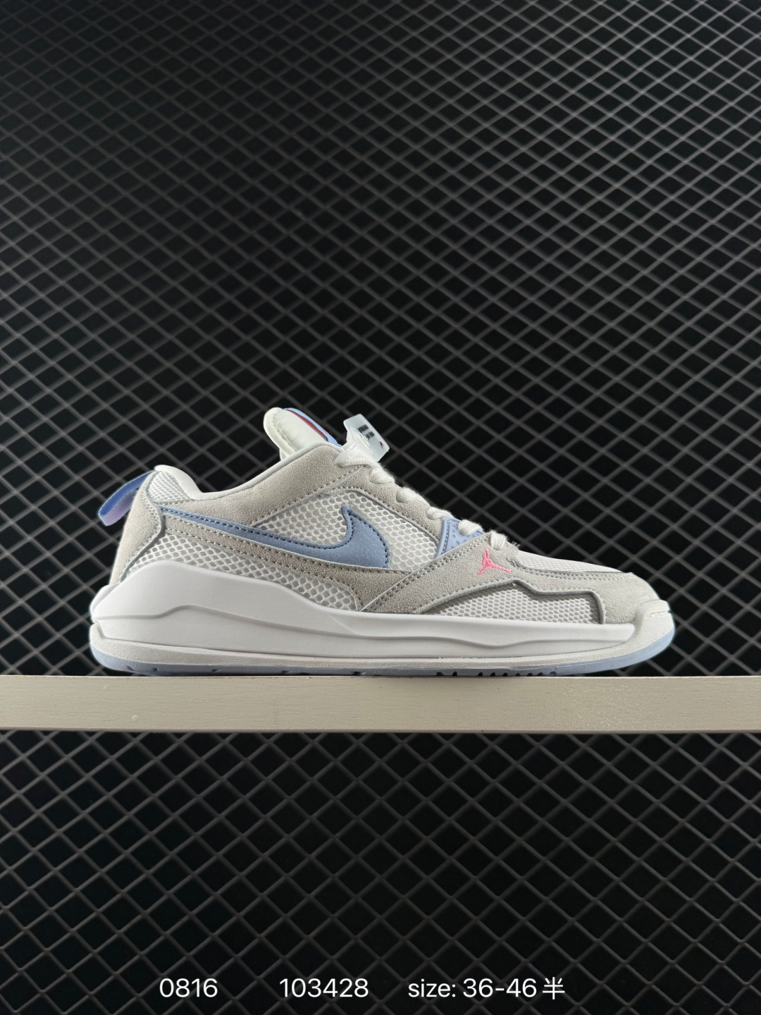 NIKE Jordan  JORDAN CMFT ERA